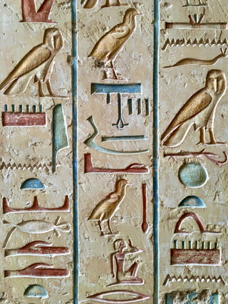 History of Gifting