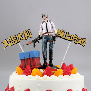 PUBG Collection - Figurine