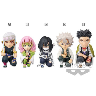 Demon Slayer World Collectible Mini Figures | Official Banpresto Collection