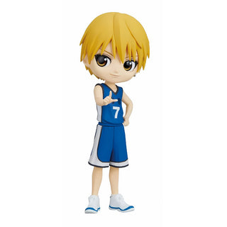 Banpresto Kuroko's Basketball Q Posket | Generation of Miracles Set