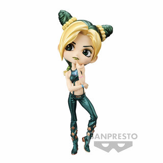 Banpresto JoJo's Bizarre Adventure Stone Ocean Q Posket - Jolyne Cujoh