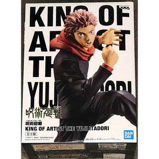 Banpresto Jujutsu Kaisen King of Artist | Yuji Itadori Figure
