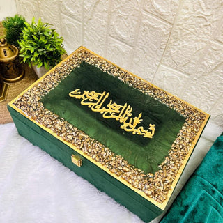 Premium Velvet Quran & Prayer Mat Gift Set | Islamic Gift for Her | Nikah Gift