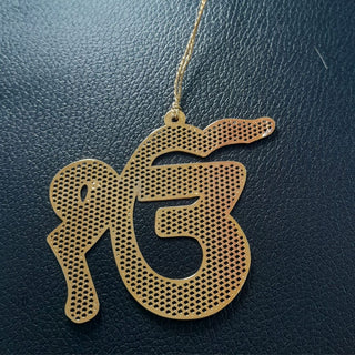 Ek Onkar - Metal Bookmark with Tassel