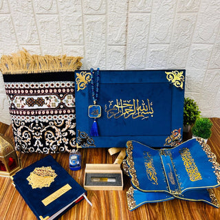 Premium Velvet Quran & Prayer Mat Gift Set | Islamic Gift for Her | Nikah Gift