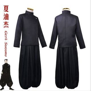 Geto Suguru Cosplay Costume – Jujutsu Kaisen Sorcerer Robe