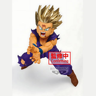 Banpresto Dragon Ball Z Blood Of  Saiyans - Special - Son Gohan  Super Saiyan II