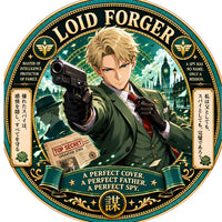 Loid Forger
