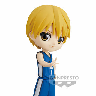 Banpresto Kuroko's Basketball Q Posket | Generation of Miracles Set