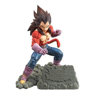 Vegeta Figurine - Super Saiyan 4 Dokkun BattleVegeta Figurine - Super Saiyan 4 Dokkun Battle