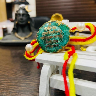 Rakhi