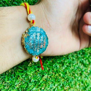 Gayatri Mantra - Agate Rakhi