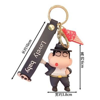 Micheal Moon Walk Keychain