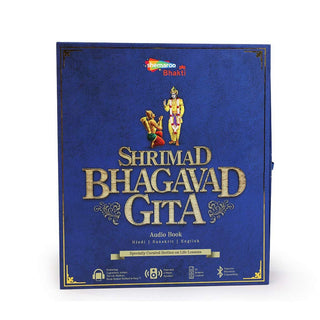 Shrimad Bhagavad Geeta