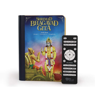 Shrimad Bhagavad Geeta