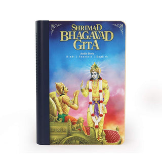 Shrimad Bhagavad Geeta