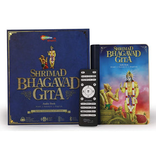 Shrimad Bhagavad Gita Speaker