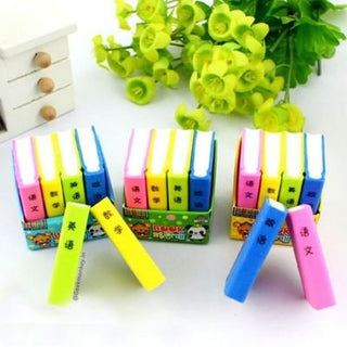 Book Set Eraser