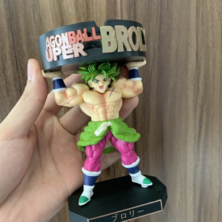 Broly Super Saiyyan Ashtray