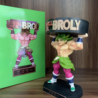 Broly Super Saiyyan Ashtray