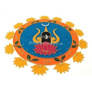 Shiva Linga Rangoli