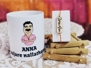 Anna Mug