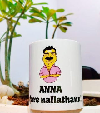 Anna Mug