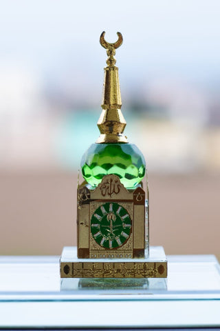 Eid Gift - Mecca Sharif