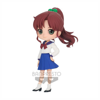 Sailor Moon Eternal Figurine - Banpresto Q Posket (14cm)