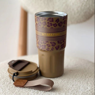 Pretty Panther Chic Stainless Steel Travel Tumbler