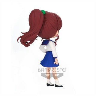 Sailor Moon Eternal Figurine - Banpresto Q Posket (14cm)