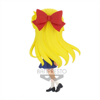 Sailor Moon Eternal Figurine - Banpresto Q Posket (14cm)