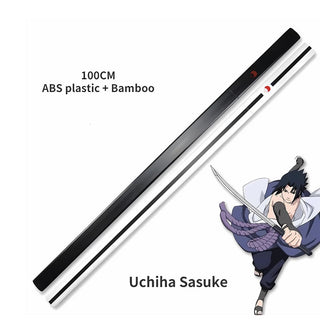 Sasuke Uchiha Kusanagi Katana | Wooden Practice Sword [104 cm]