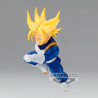 Banpresto Dragon Ball Z Chosenshiretsuden ? Vol.1B : Super Saiyan Trunks