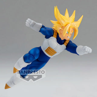 Banpresto Dragon Ball Z Chosenshiretsuden ? Vol.1B : Super Saiyan Trunks