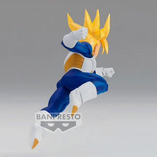 Banpresto Dragon Ball Z Chosenshiretsuden ? Vol.1B : Super Saiyan Trunks