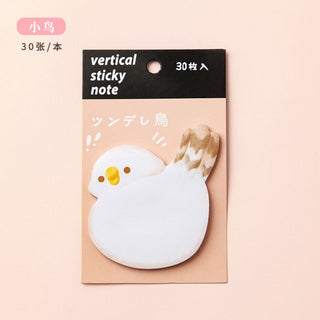 Cute Pet Sticky Notes | Adorable Stationery Post - Its