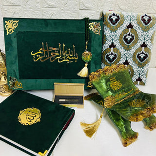 Premium Velvet Quran & Prayer Mat Gift Set | Islamic Gift for Her | Nikah Gift