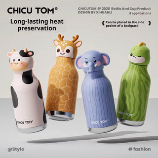 Chicu Tom Cute Animal Insulated Bottle