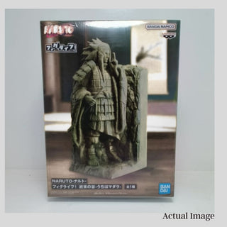 Naruto Shippuden Final Valley Madara Uchiha Collectible Figure by Banpresto