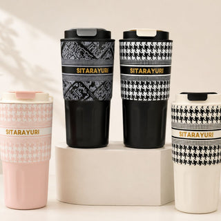 Patterned Travel Tumbler 