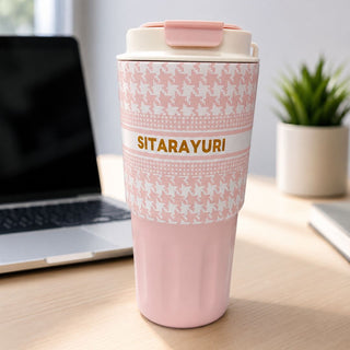 Patterned Travel Tumbler 