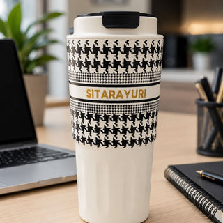 Patterned Travel Tumbler 