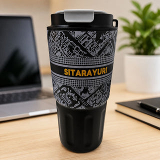 Patterned Travel Tumbler 