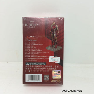 Iron Man Pocket Size Action Figures | Officially Licensed Figures Collection
