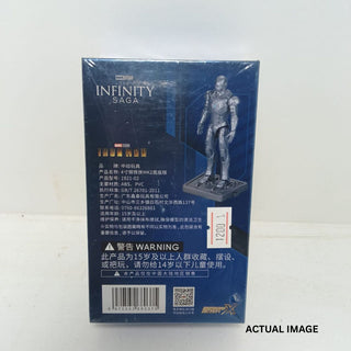 Iron Man Pocket Size Action Figures | Officially Licensed Figures Collection
