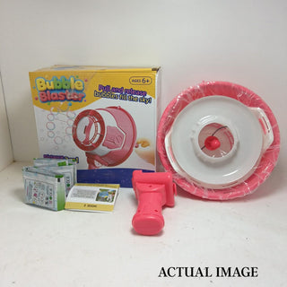 Kids Bubble Machine Gun – Handheld Outdoor Bubble Blower Toy (No Batteries Needed)
