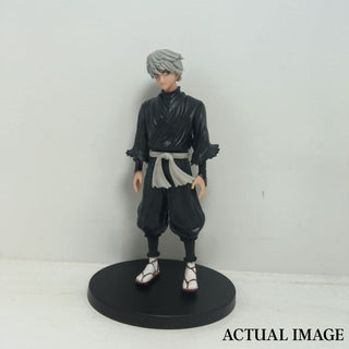 Gabimaru PVC Action Figure | Hell’s Paradise: Jigokuraku Collectible Figurine (18cm)
