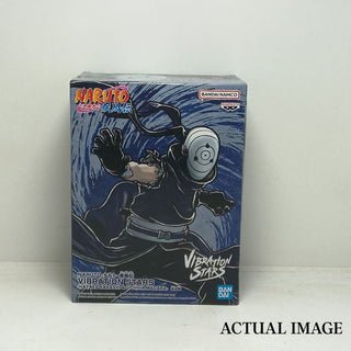Banpresto Naruto: Shippuden – Vibration Stars Figure