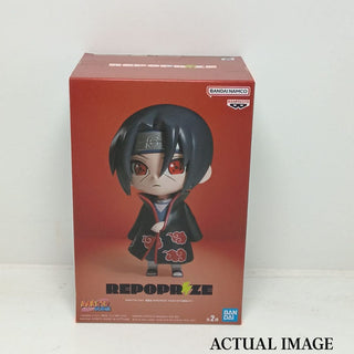 Naruto Shippuden – Q Posket Version A Collectible Figures - Official Banpresto Merchandise